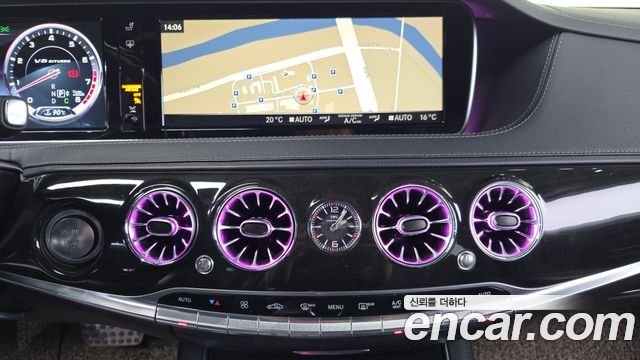 Mercedes-Benz S-Class (W222) S63 AMG 4MATIC 2015 — фото 14