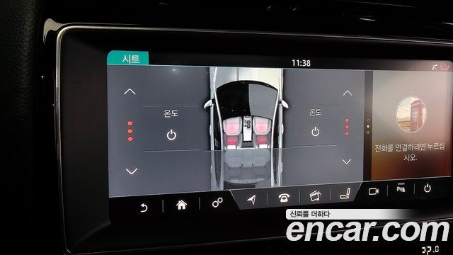 Jaguar XE 20d Prestige 2017 — фото 18