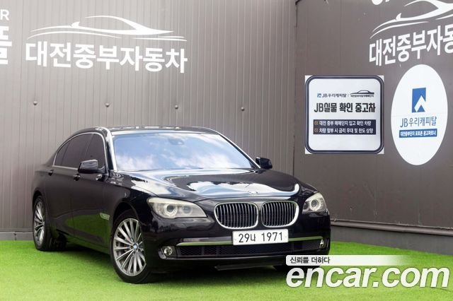 BMW 7 Series (F01) 750Li xDrive