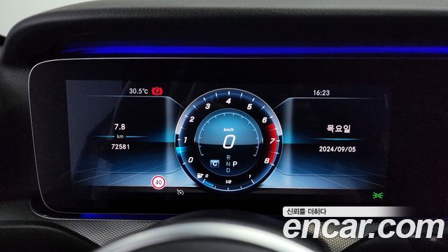 Mercedes-Benz E-Class (W213) E250 Avantgarde 2020 — фото 8