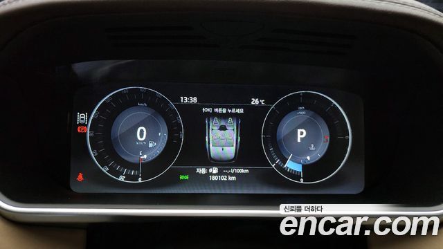 Land Rover Range Rover (IV) 4.4 SDV8 Vogue SE DIESEL 2017 — фото 8