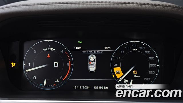 Land Rover Range Rover (IV) 4.4 SDV8 Vogue SE DIESEL 2016 — фото 8