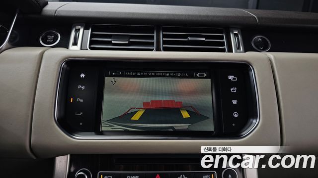 Land Rover Range Rover (IV) 4.4 SDV8 Vogue SE DIESEL 2016 — фото 17