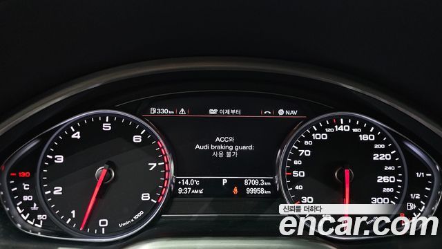 Audi A8 6.3 FSI Quattro LWB D4 2012 — фото 8