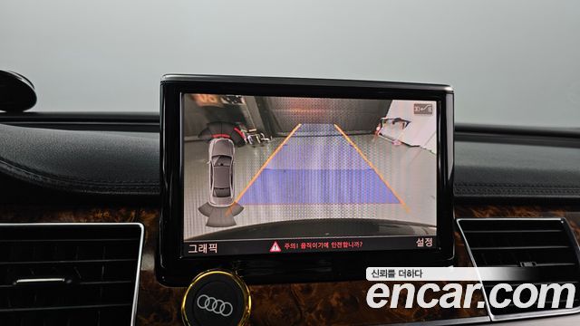 Audi A8 6.3 FSI Quattro LWB D4 2012 — фото 15