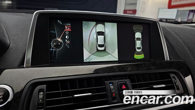BMW 6 Series (F12) 640d xDrive Gran Coupe 2013 — фото 15