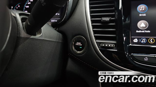 Chevrolet Trax 1.4 LT Core 2020 — фото 18