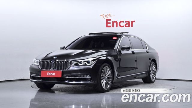 BMW 7 Series (G11) 750Li xDrive