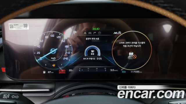 Kia Carnival (IV) Diesel 7-Seater Signature 2021 — фото 8