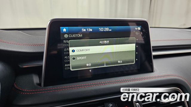 Genesis G70 3.3T Sport AWD Prestige 2019 — фото 17