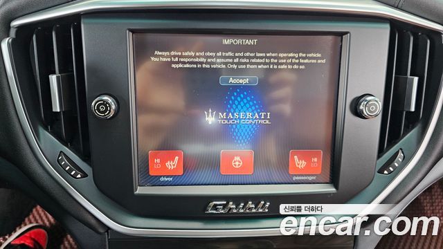 Maserati Ghibli 3.0 3rd 2015 — фото 17
