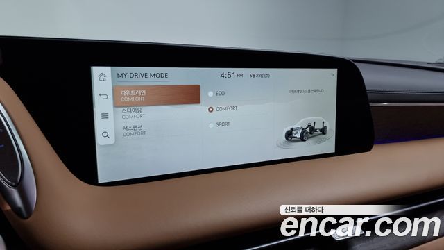 Genesis G90 (RS4) Gasoline 3.5 Turbo 2WD 2023 — фото 19