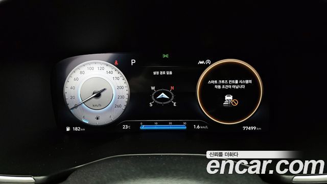 Hyundai Santa Fe Diesel 2.2 2WD Calligraphy 2021 — фото 8