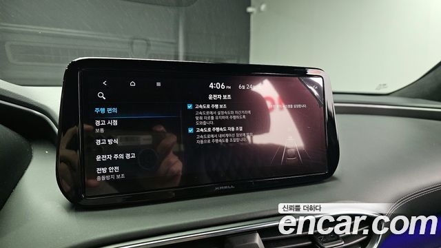Hyundai Santa Fe Diesel 2.2 2WD Calligraphy 2021 — фото 16