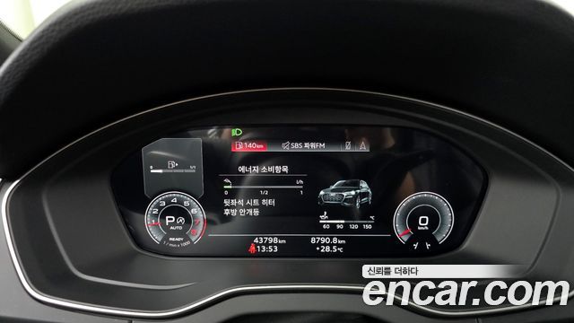 Audi Q5 (FY) 45 TFSI Quattro Sportback Premium 2023 — фото 8