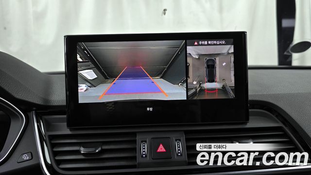 Audi Q5 (FY) 45 TFSI Quattro Sportback Premium 2023 — фото 15