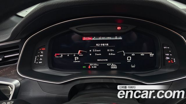 Audi A6 (C8) 45 TFSI Premium 2021 — фото 8