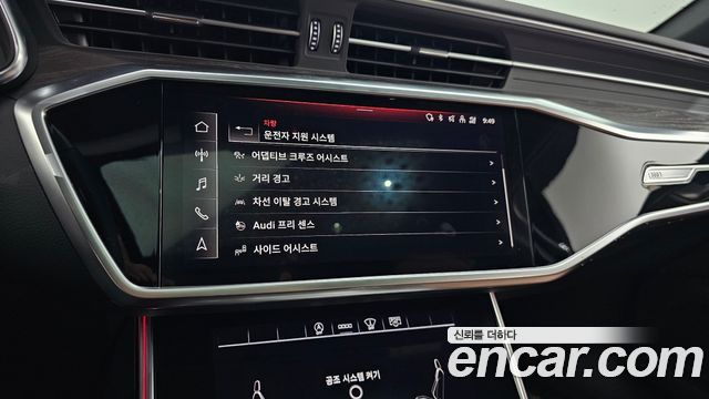 Audi A6 (C8) 45 TFSI Premium 2021 — фото 15