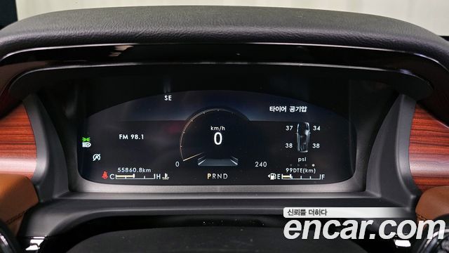 Lincoln Aviator (II) 3.0 Reserve  AWD 2023 — фото 8
