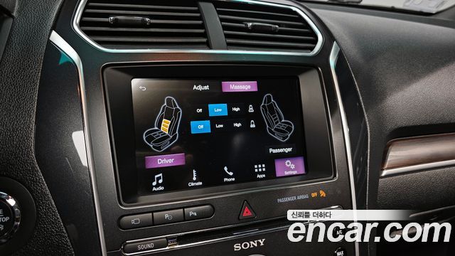 Ford Explorer 2.3 Limited 4WD 5th 2017 — фото 18