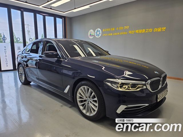 BMW 5 Series (G30) 530i Luxury Plus 2020 — фото 1