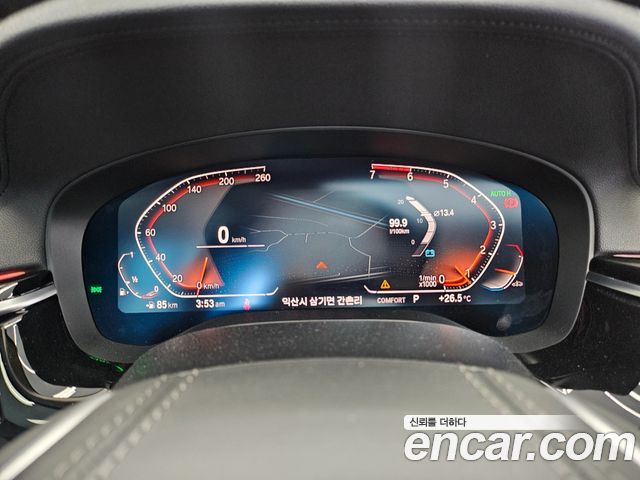BMW 5 Series (G30) 530i Luxury Plus 2020 — фото 8
