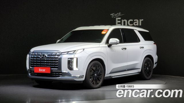 Hyundai Palisade Diesel 2.2 4WD Calligraphy