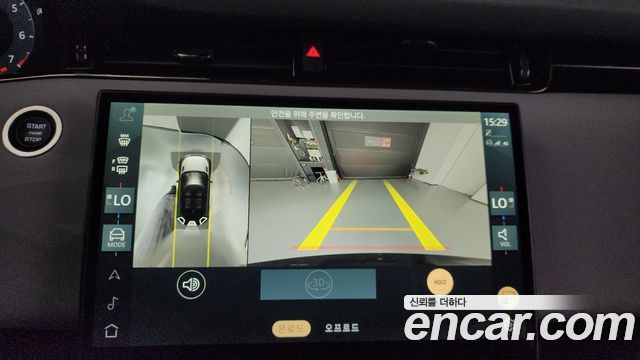 Land Rover Range Rover Evoque (II) P250 Dynamic SE 2024 — фото 15