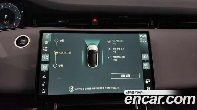 Land Rover Range Rover Evoque (II) P250 Dynamic SE 2024 — фото 16