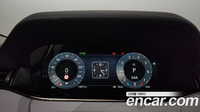 Land Rover Range Rover Evoque (II) P250 S 2024 — фото 8
