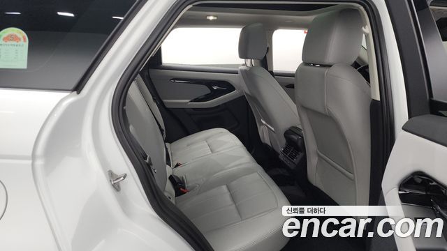 Land Rover Range Rover Evoque (II) P250 S 2024 — фото 12