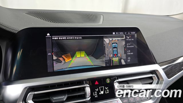 BMW 3 Series (G20) 320i Luxury 2021 — фото 15
