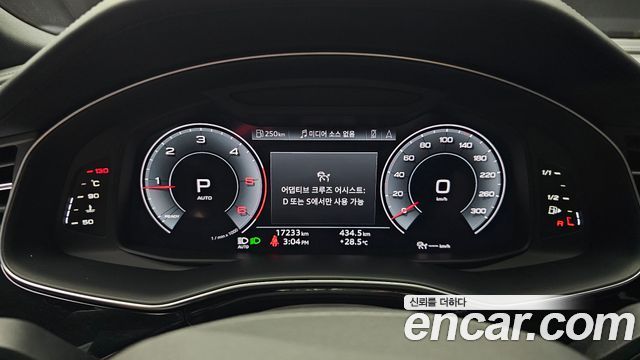 Audi Q8 (4M) 50 TDI Quattro Premium 2023 — фото 8