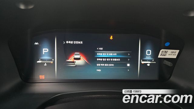 KG Mobility (SsangYong) Rexton Sports Khan Diesel 2.2 4WD Culman Noblesse 2024 — фото 14