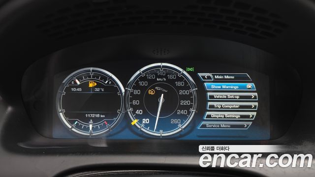Jaguar XJ 3.0 SC Premium Luxury SWB X351 2013 — фото 8