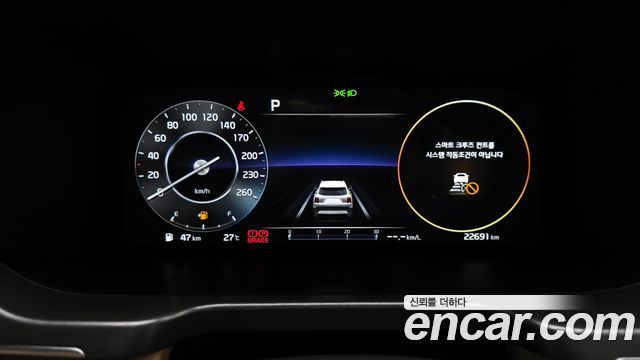 Kia Sorento (IV) Gasoline 2.5T 4WD Gravity 2023 — фото 8