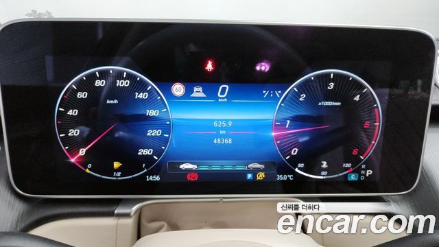 Mercedes-Benz S-Class (W223) S400 d 4MATIC 2022 — фото 8