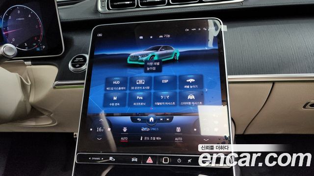 Mercedes-Benz S-Class (W223) S400 d 4MATIC 2022 — фото 23