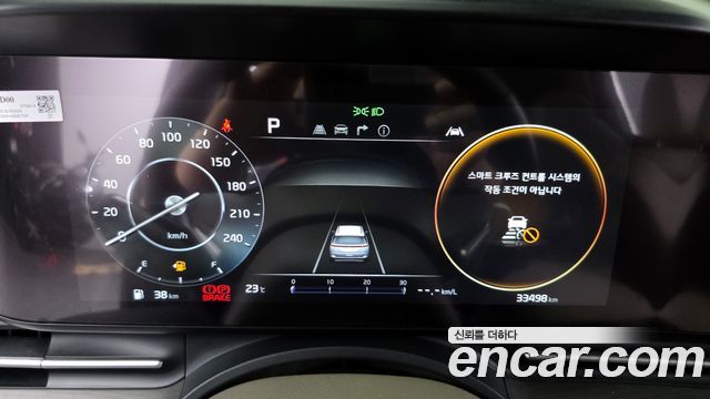 Kia Carnival (IV) Gasoline 9-Seater Noblesse 2021 — фото 8