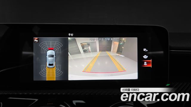 Mercedes-Benz A-Class (W177) A220 Sedan 2020 — фото 16