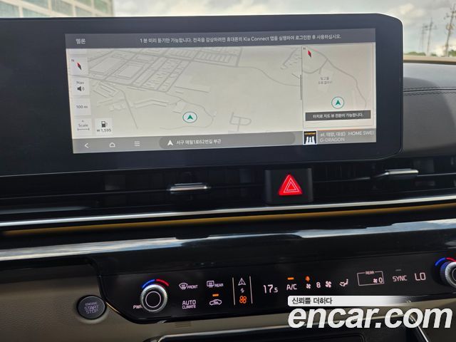Kia Carnival (IV) Gasoline 7-Seater Hi Limousine Signature 2024 — фото 18