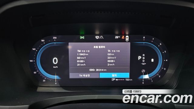 Volvo S90 B6 AWD Ultimate Bright 2023 — фото 8