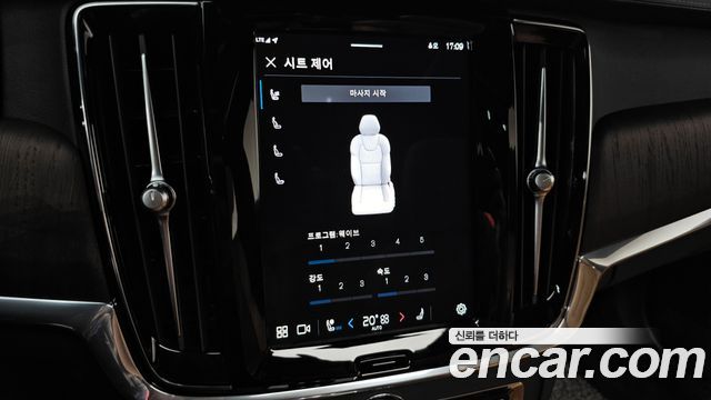 Volvo S90 B6 AWD Ultimate Bright 2023 — фото 20