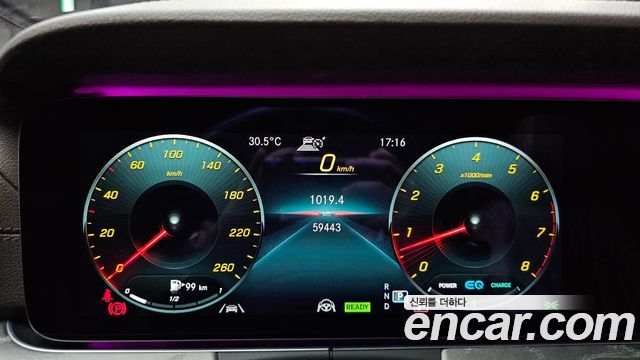 Mercedes-Benz CLS-Class (C257) CLS450 4MATIC AMG Line 2021 — фото 8