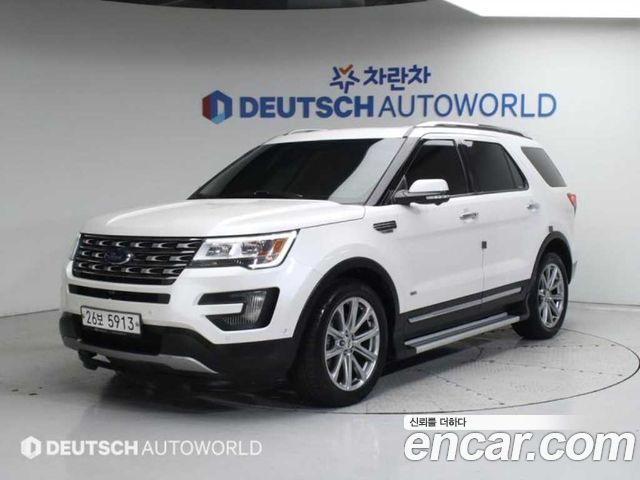 Ford Explorer 2.3 Limited 4WD 5th