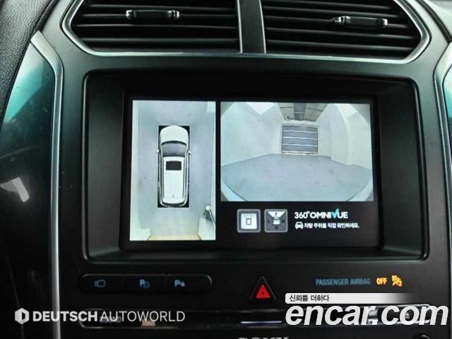 Ford Explorer 2.3 Limited 4WD 5th 2016 — фото 19