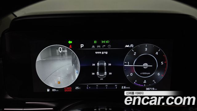 Kia Carnival (IV) Diesel 9-Seater Signature 2023 — фото 8