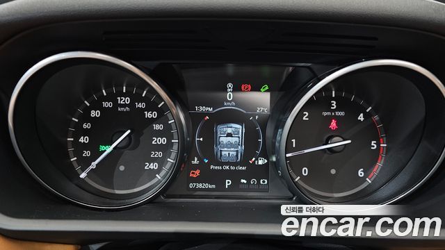 Land Rover Discovery 5 3.0 TD6 HSE Luxury 2017 — фото 8