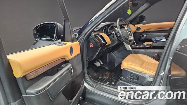 Land Rover Discovery 5 3.0 TD6 HSE Luxury 2017 — фото 11
