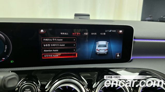 Mercedes-Benz A-Class (W177) A220 Sedan 2020 — фото 20